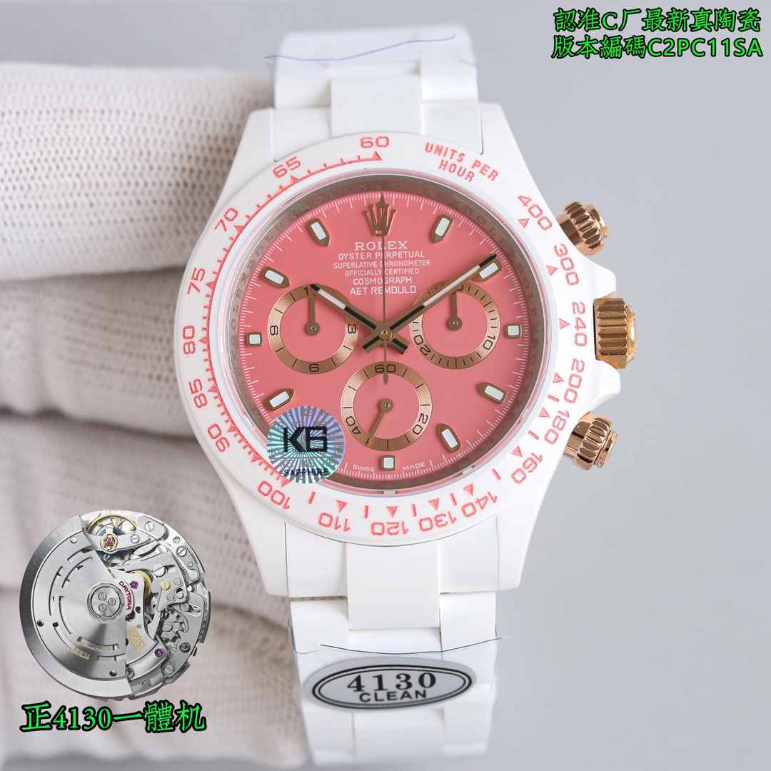 Rolex Daytona - watch1920