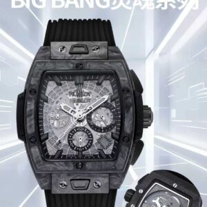 Hublot Watch 42mm - watch1930
