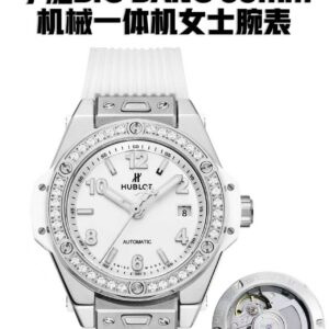 Hublot Big Bang 55mm White / Silver - watch1958