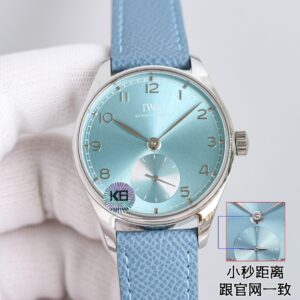 IWC Portugieser 40.4mm White / Rose Gold - watch1979