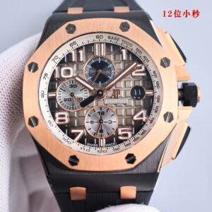 Audemars Piguet Royal Oak 44mm Black / Silver - watch1982