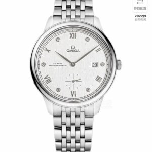 Omega De Ville Silver - watch2001