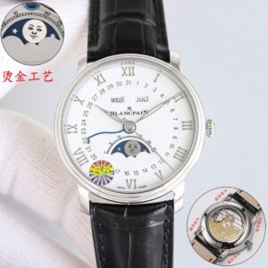 Blancpain Watch 40mm White / Rose Gold - watch2022