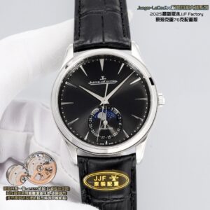 Jaeger-LeCoultre Watch 39mm Silver - watch2042
