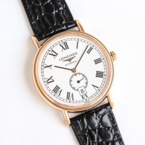Longines Watch 38.5mm Silver - watch2053