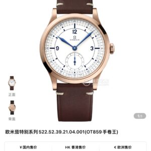 Classic Watch 39mm White / Silver - watch2064