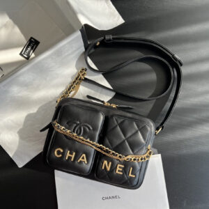 bag0708 Chanel Bag