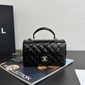 bag0719 Chanel Top Handle Mini