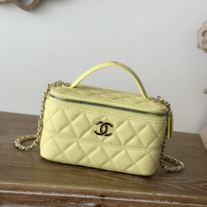 bag0725 Chanel Top Handle Yellow