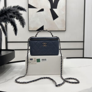 bag0747 Chanel Top Handle Large Black Silver Hardware