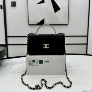bag0752 Chanel Hobo