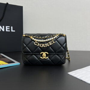 bag0767 Chanel Bag