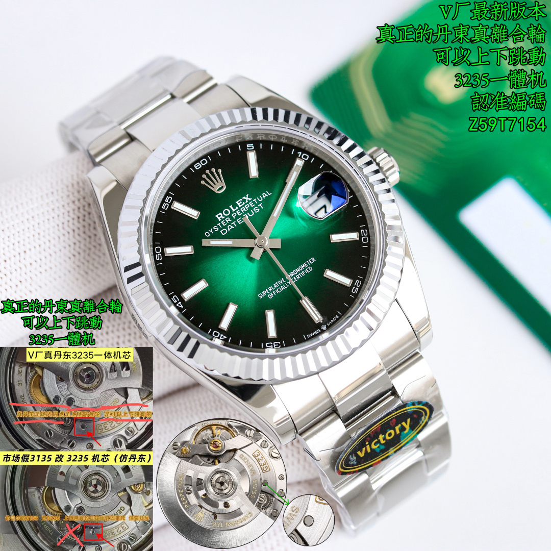 Rolex Datejust 41mm Silver - watch0027 - Image 2