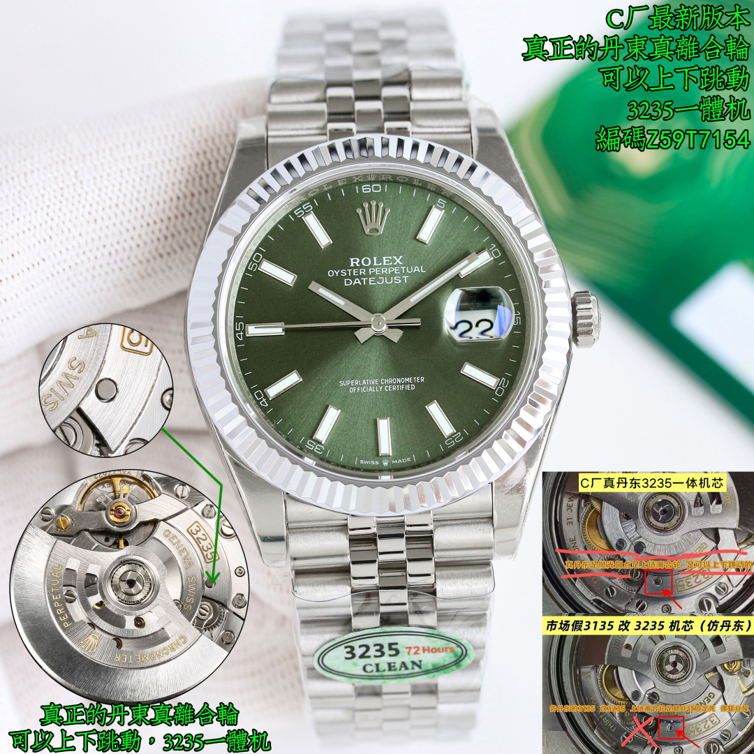 Rolex Datejust 41mm Silver - watch0030 - Image 2