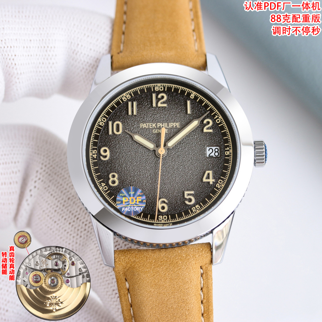Patek Philippe Watch 40mm - watch0033 - Image 2