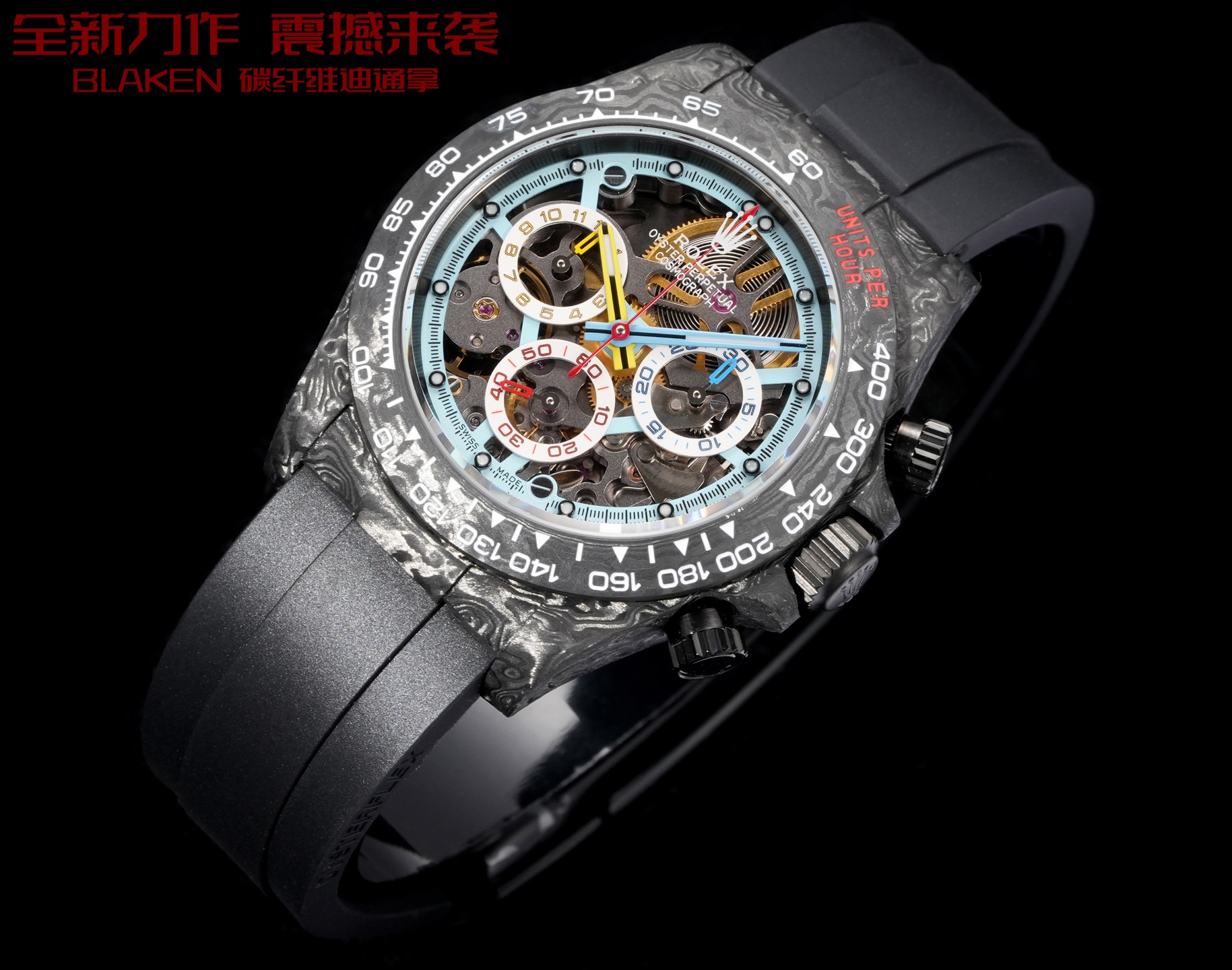 Rolex Daytona 40mm - watch0037 - Image 2