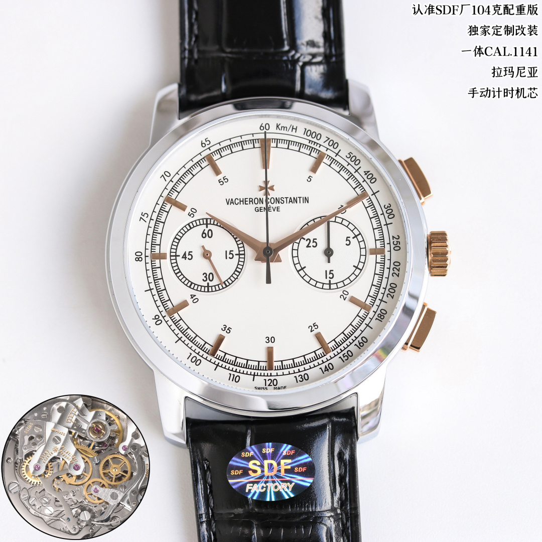 Vacheron Constantin Watch 42mm Rose Gold / Silver - watch0050 - Image 2