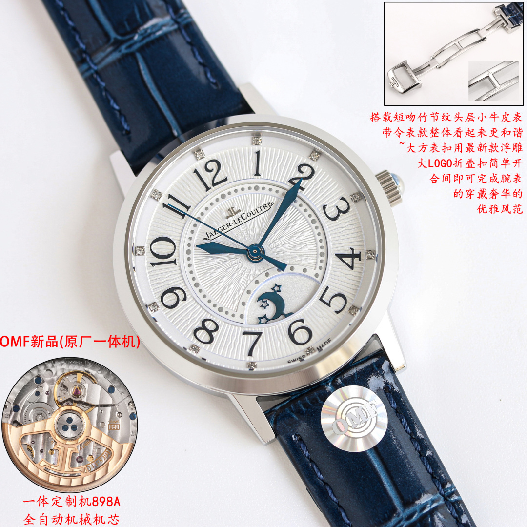Jaeger-LeCoultre Watch 34mm - watch0054 - Image 2