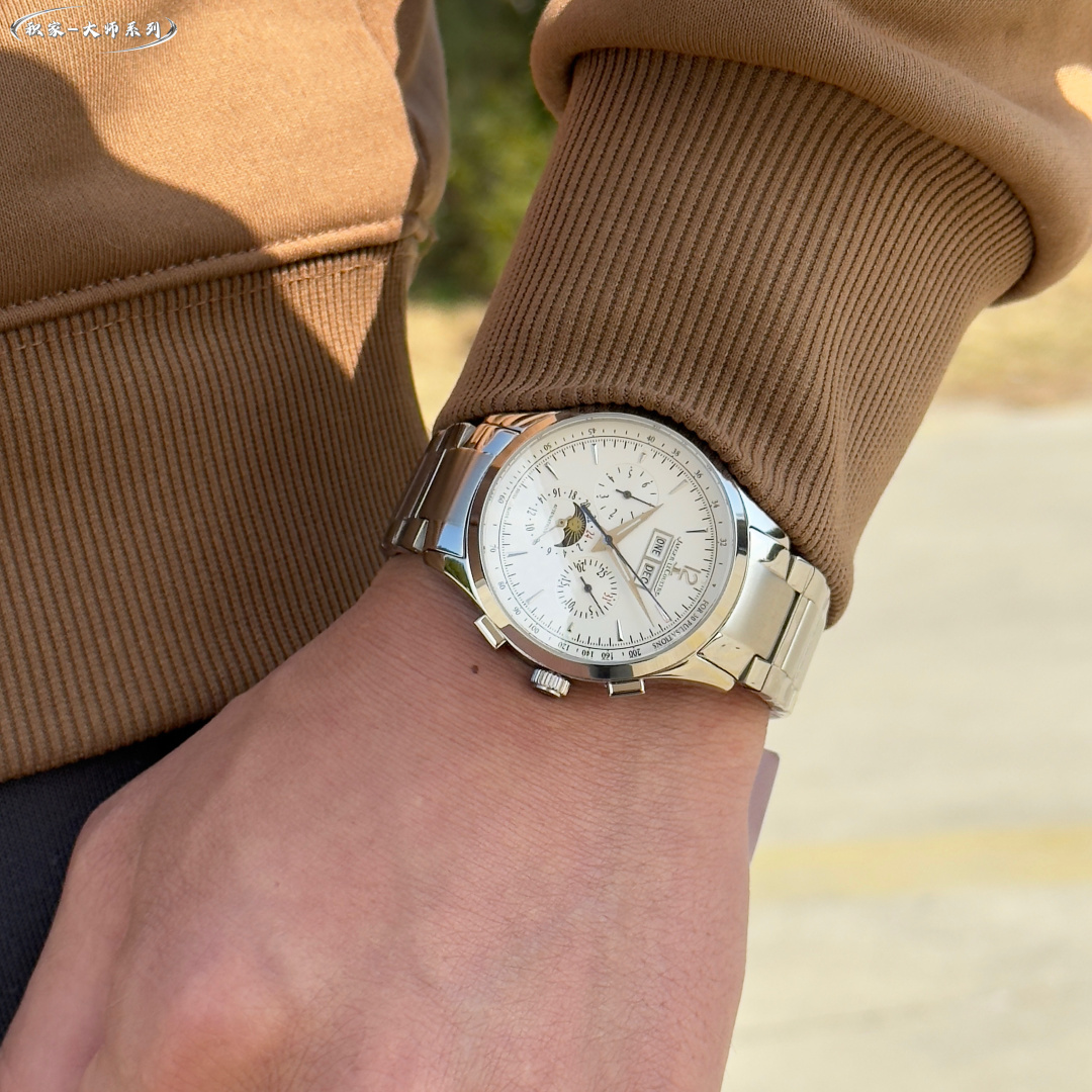 Jaeger-LeCoultre Watch 40mm Rose Gold / Silver - watch0055 - Image 2