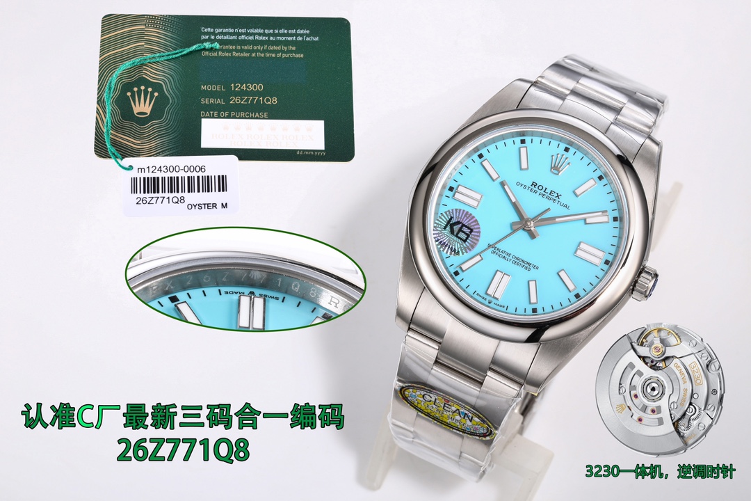 Rolex Oyster Perpetual 41mm Blue - watch0059 - Image 2