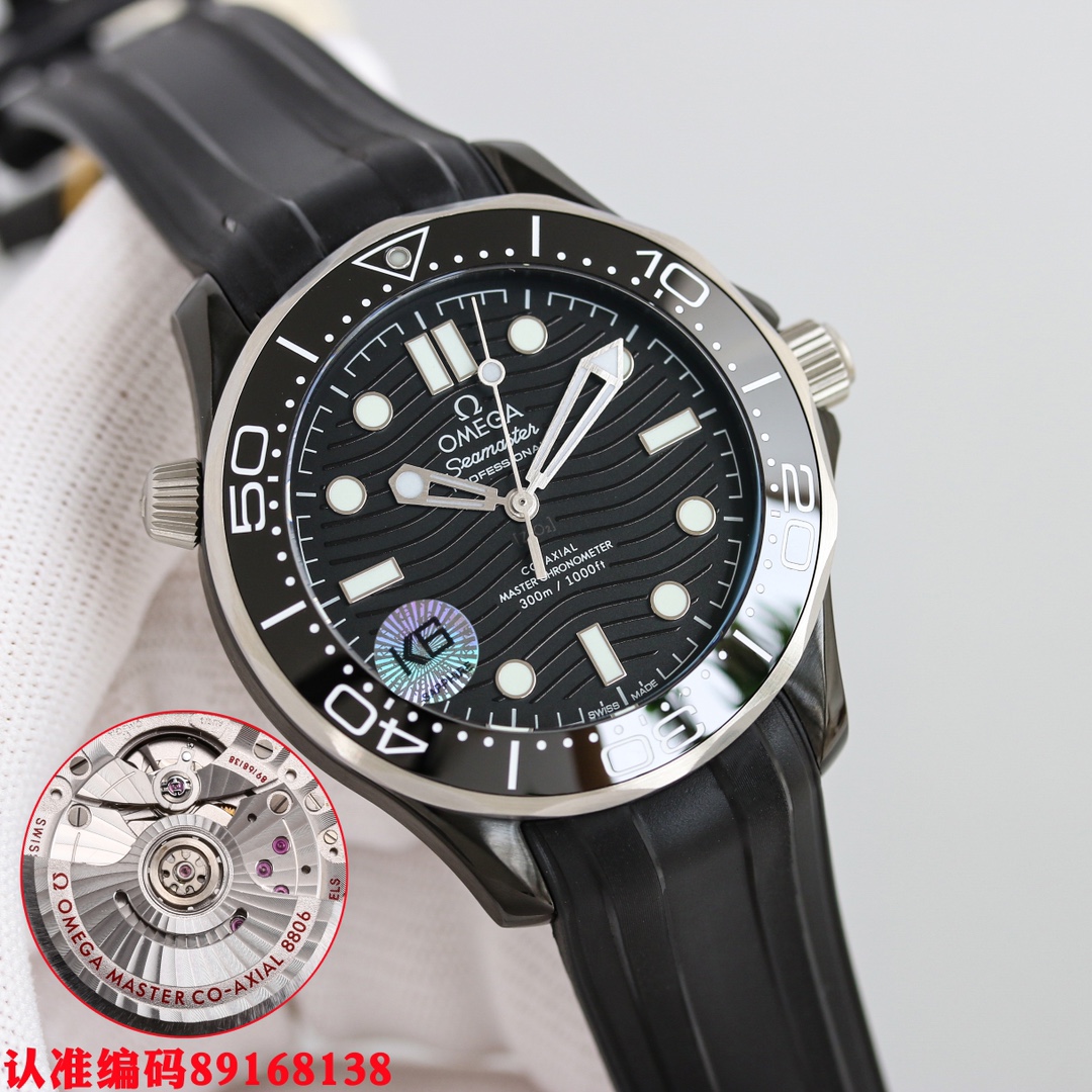 Omega Seamaster Black - watch0060 - Image 2