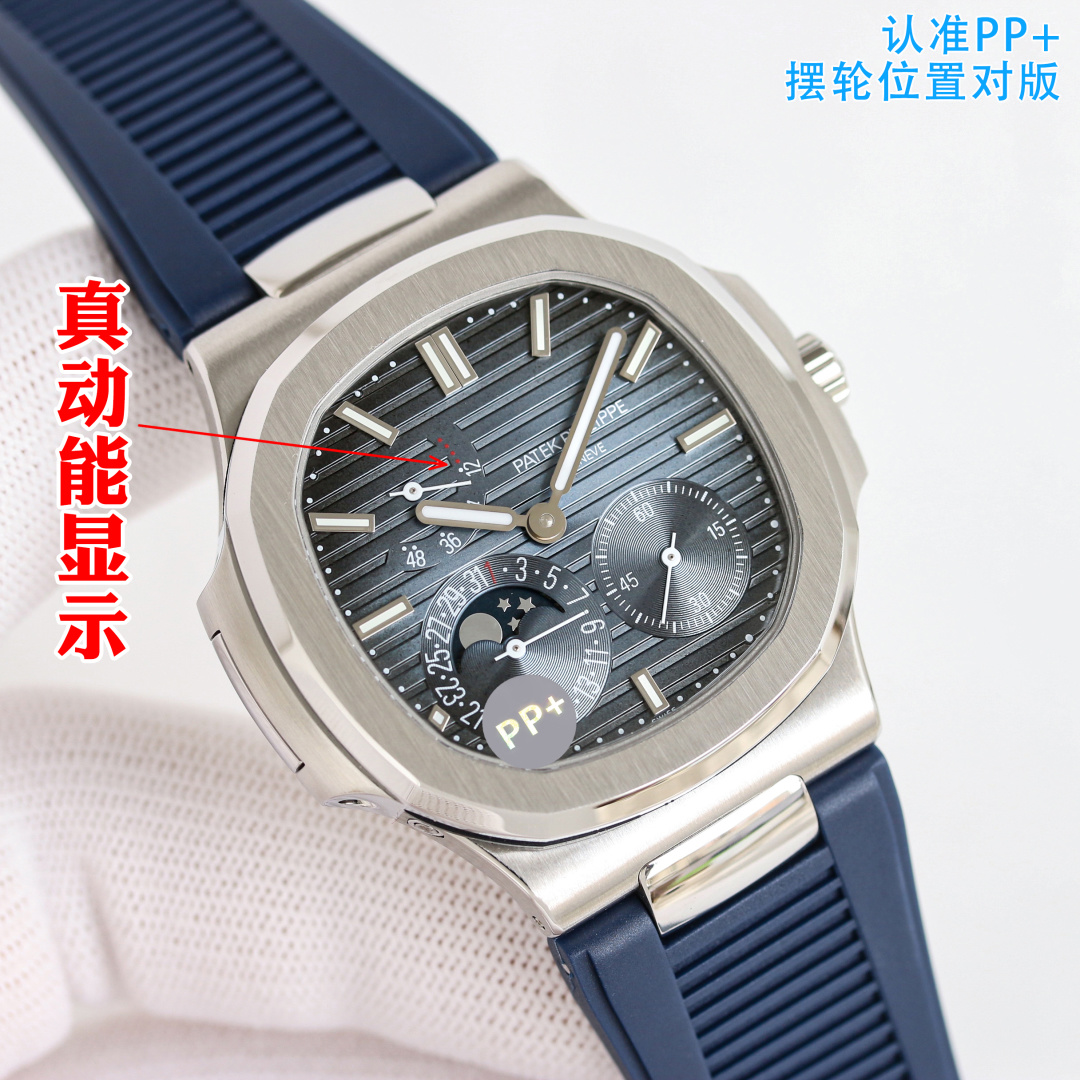 Patek Philippe Watch White / Silver - watch0062 - Image 2