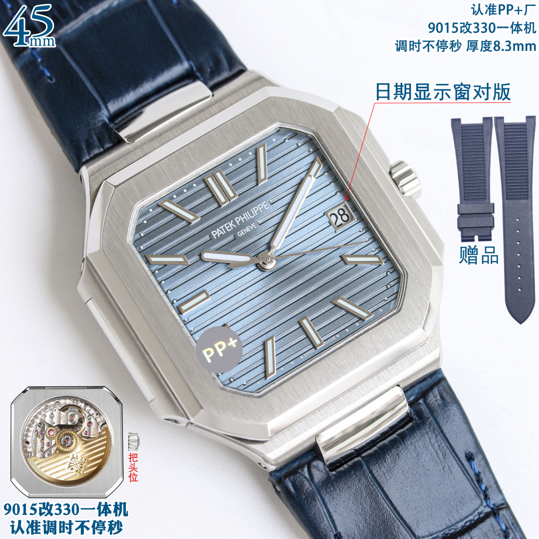 Patek Philippe Watch 45mm White / Rose Gold - watch0082 - Image 2