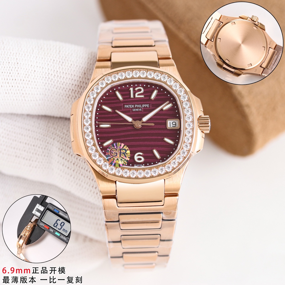 Patek Philippe Nautilus 32mm Rose Gold / Silver - watch0106 - Image 2