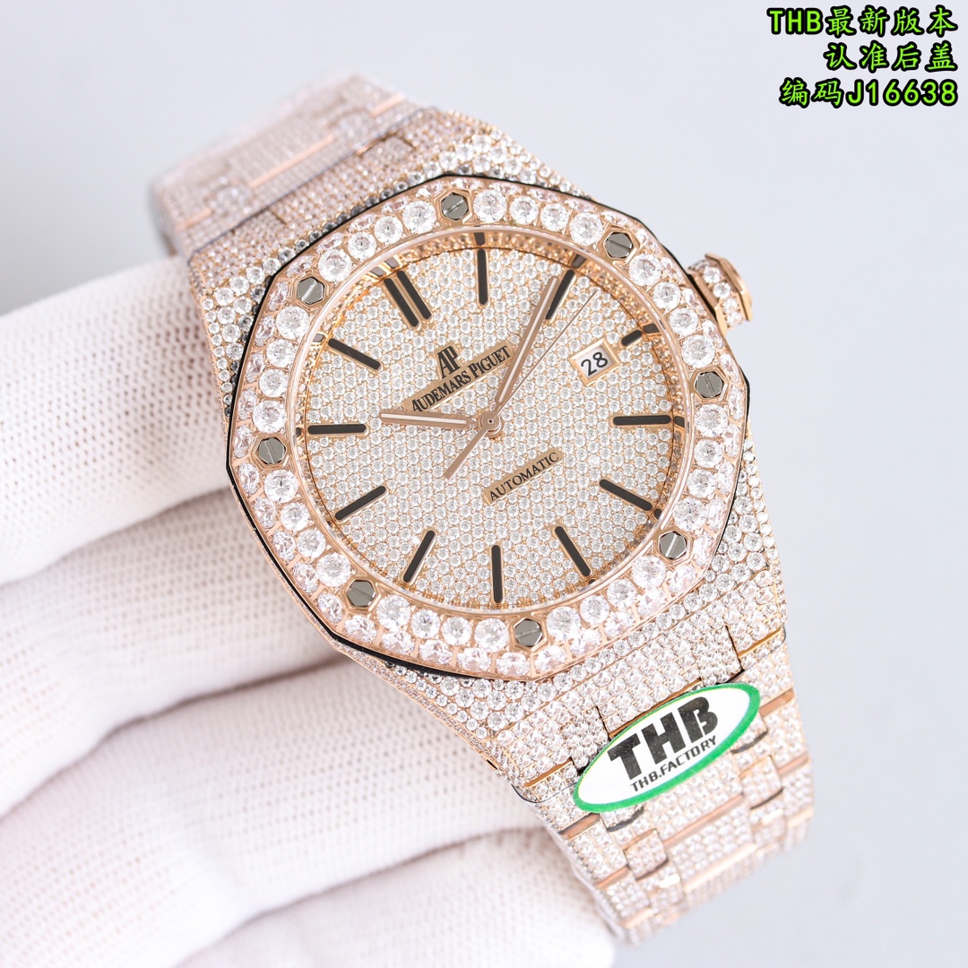 Audemars Piguet Royal Oak 41mm Silver - watch0196 - Image 2