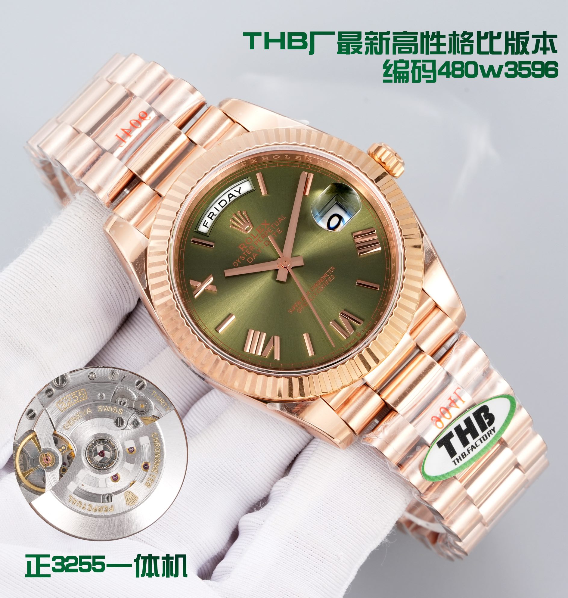 Rolex Watch Silver - watch0205 - Image 2