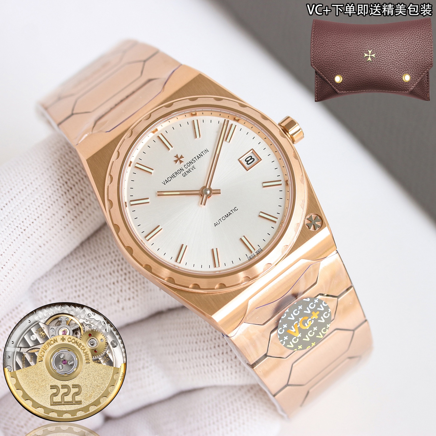 Vacheron Constantin Watch 37mm Gold / Rose Gold - watch0223 - Image 2