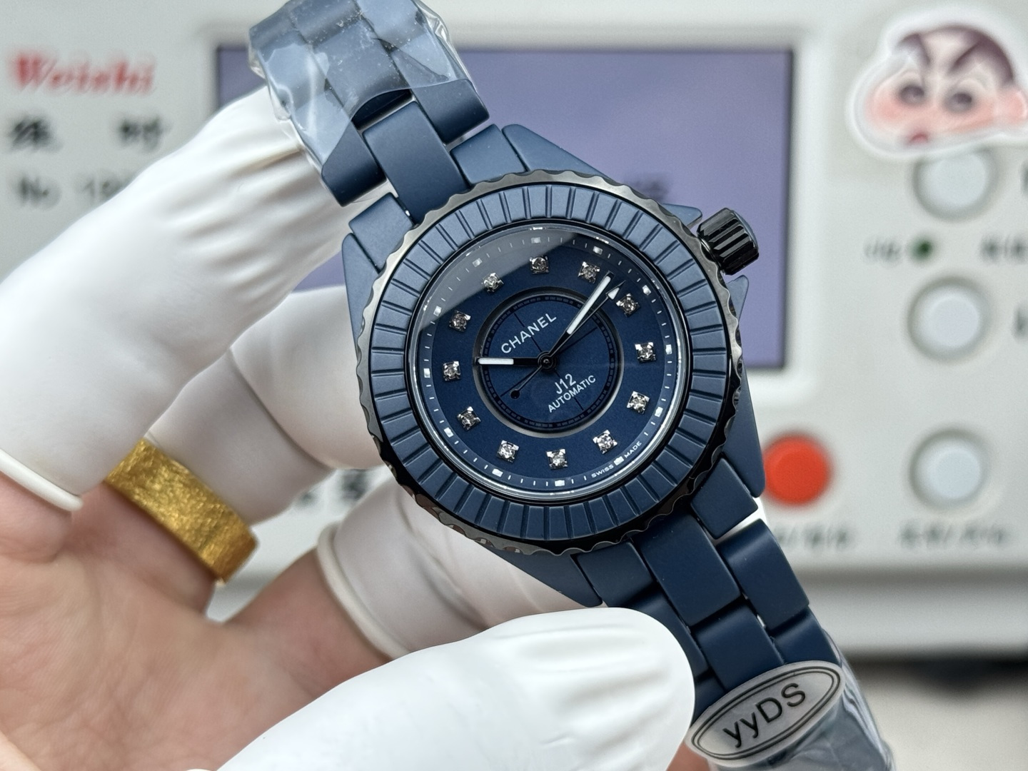 Chanel Watch 33mm Blue - watch0229 - Image 2