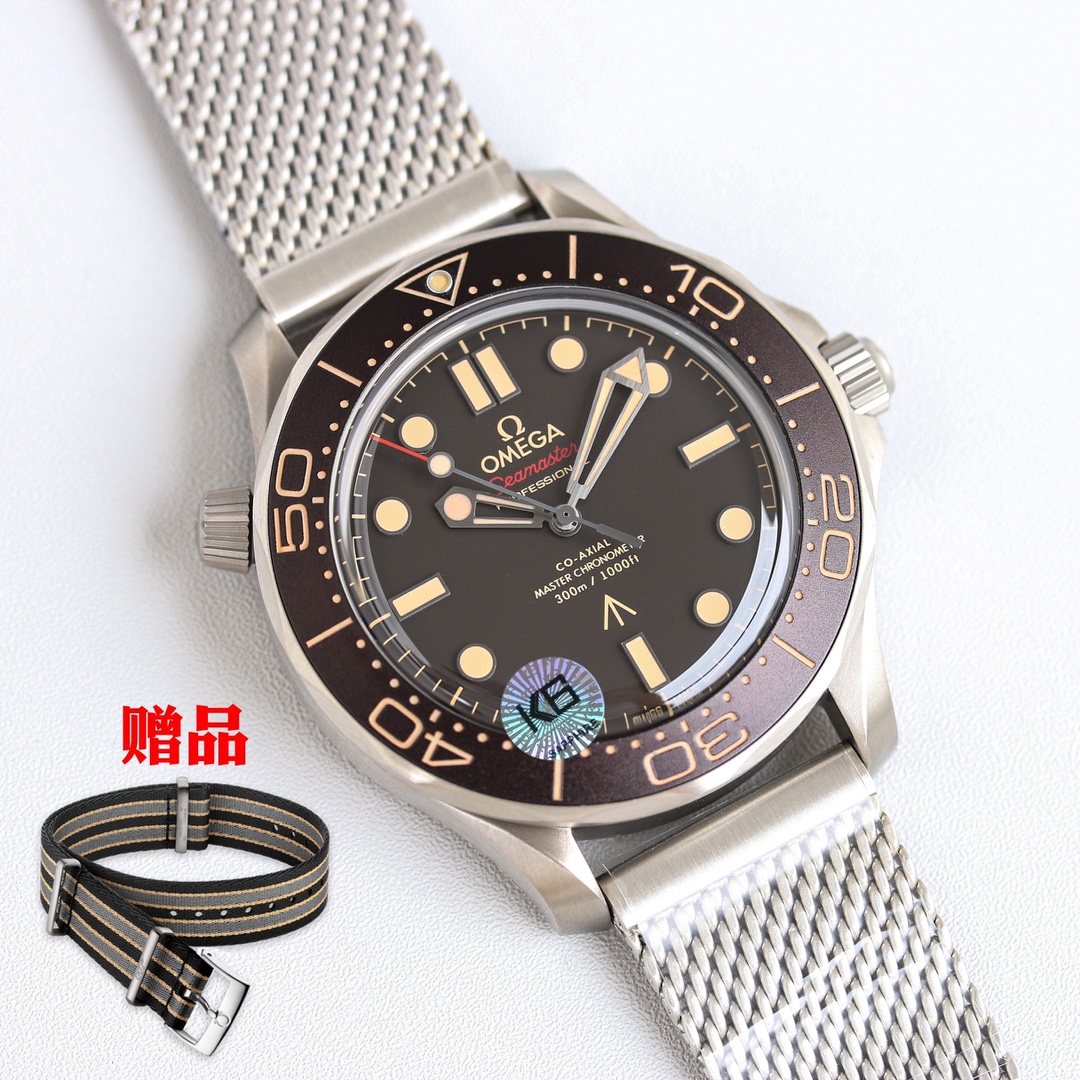 Omega Seamaster 42mm - watch0297 - Image 2