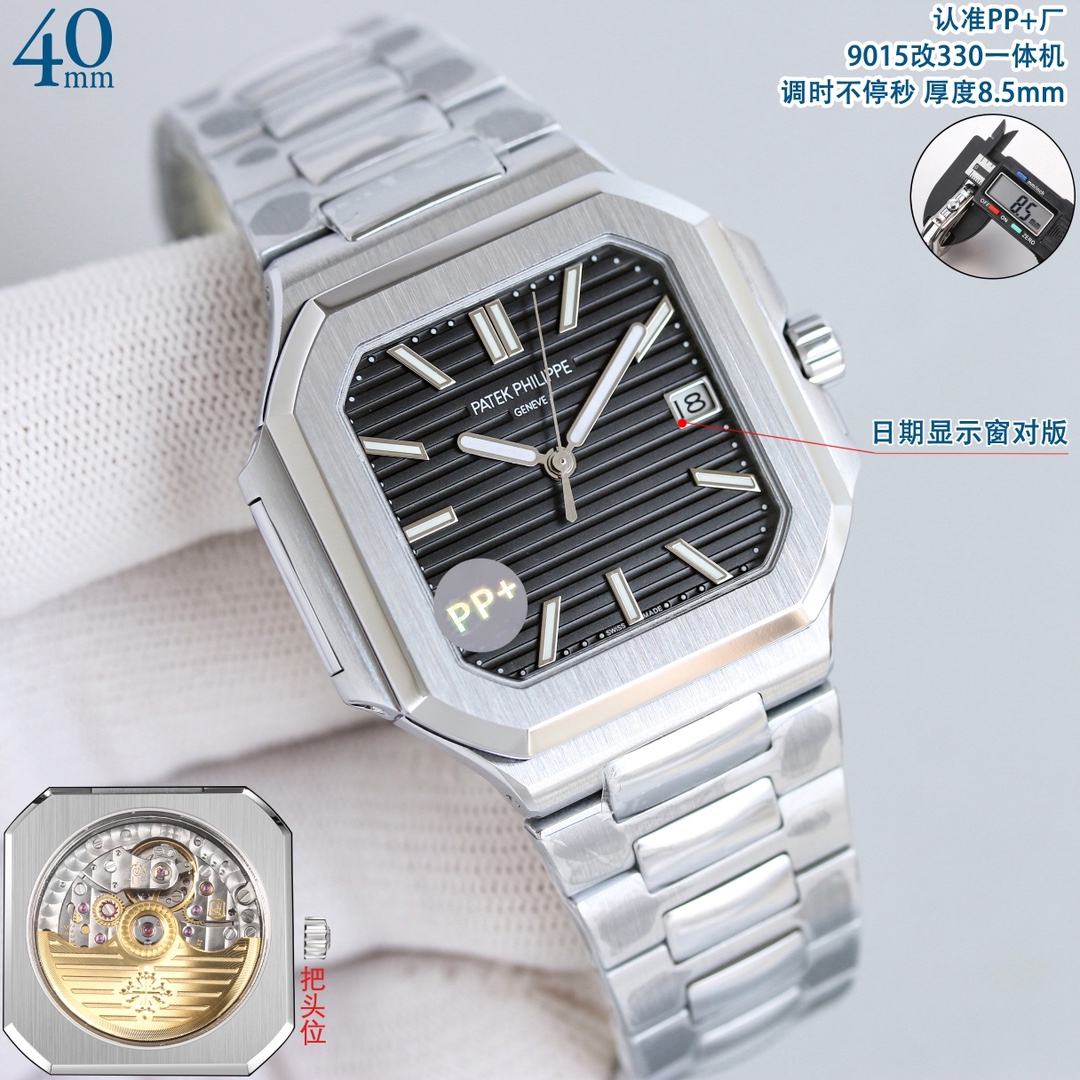 Patek Philippe Watch 40mm White / Rose Gold - watch0308 - Image 2
