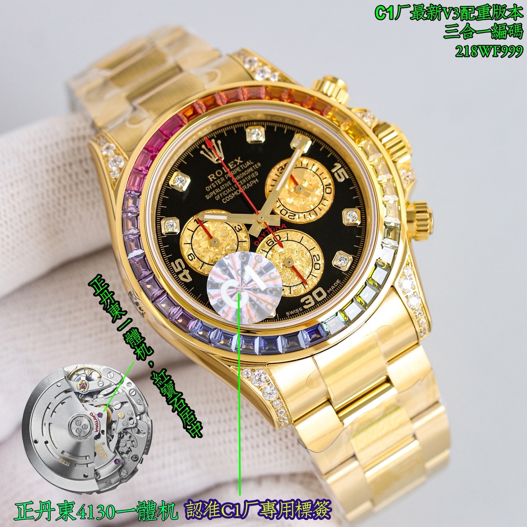 Rolex Daytona Gold / Rose Gold - watch0334 - Image 2