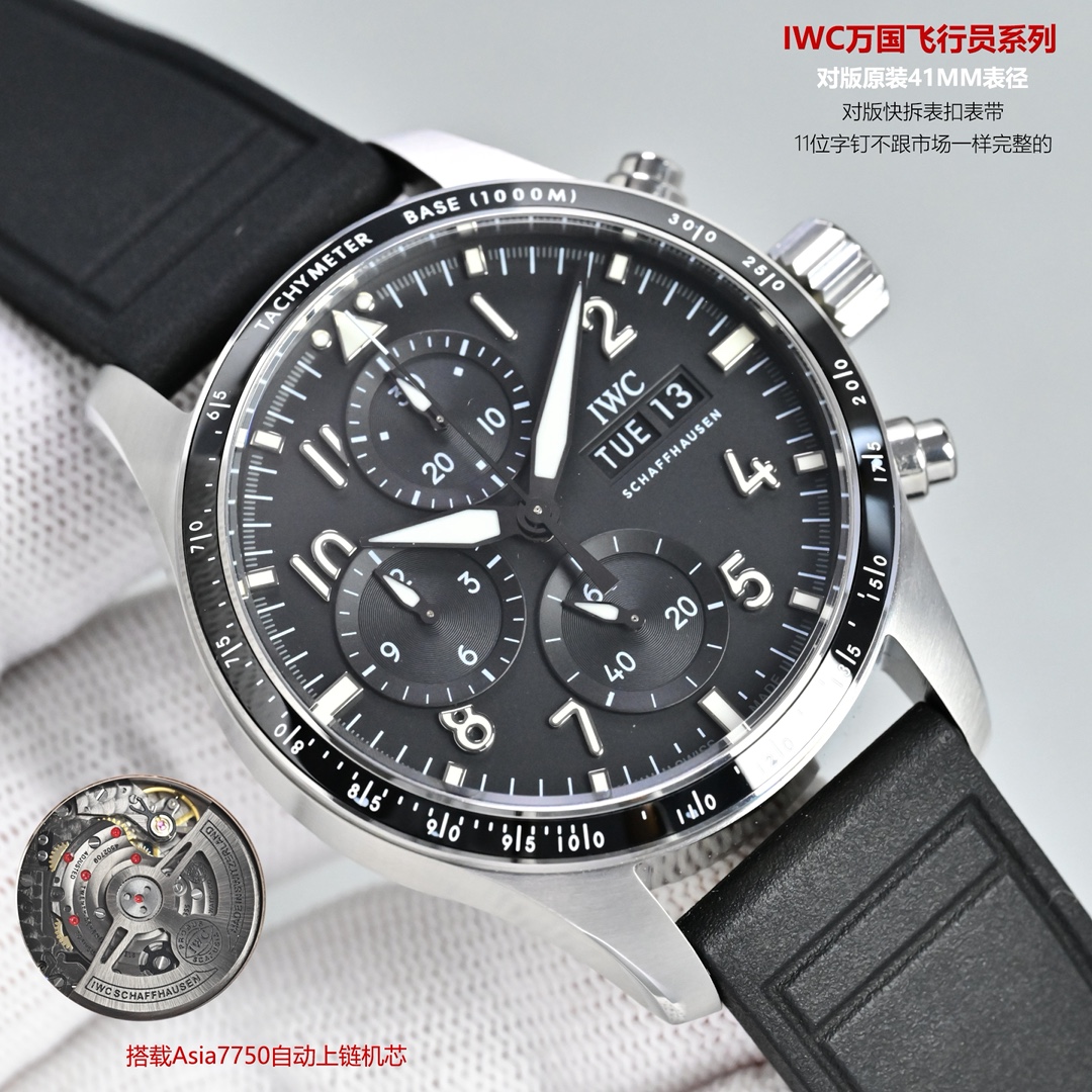 IWC Pilot 41mm Black - watch0337 - Image 2