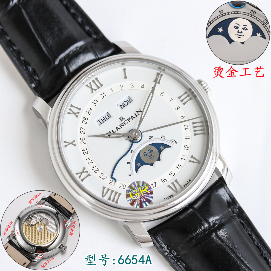 Blancpain Watch 40mm - watch0354 - Image 2