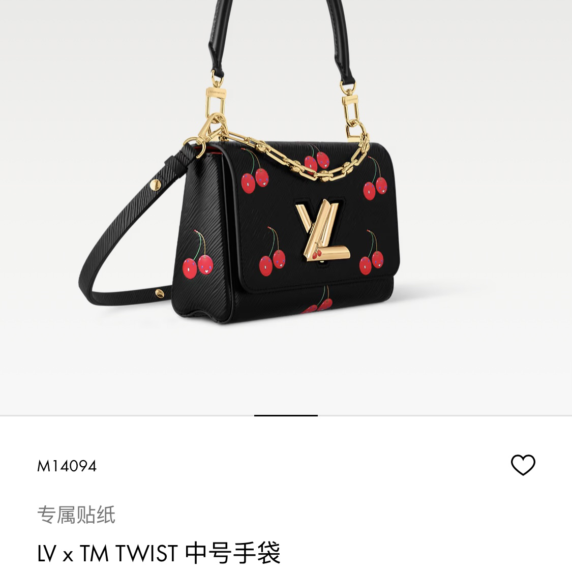 lv0102 Louis Vuitton M50282 M14094 Wallet Medium - Image 2
