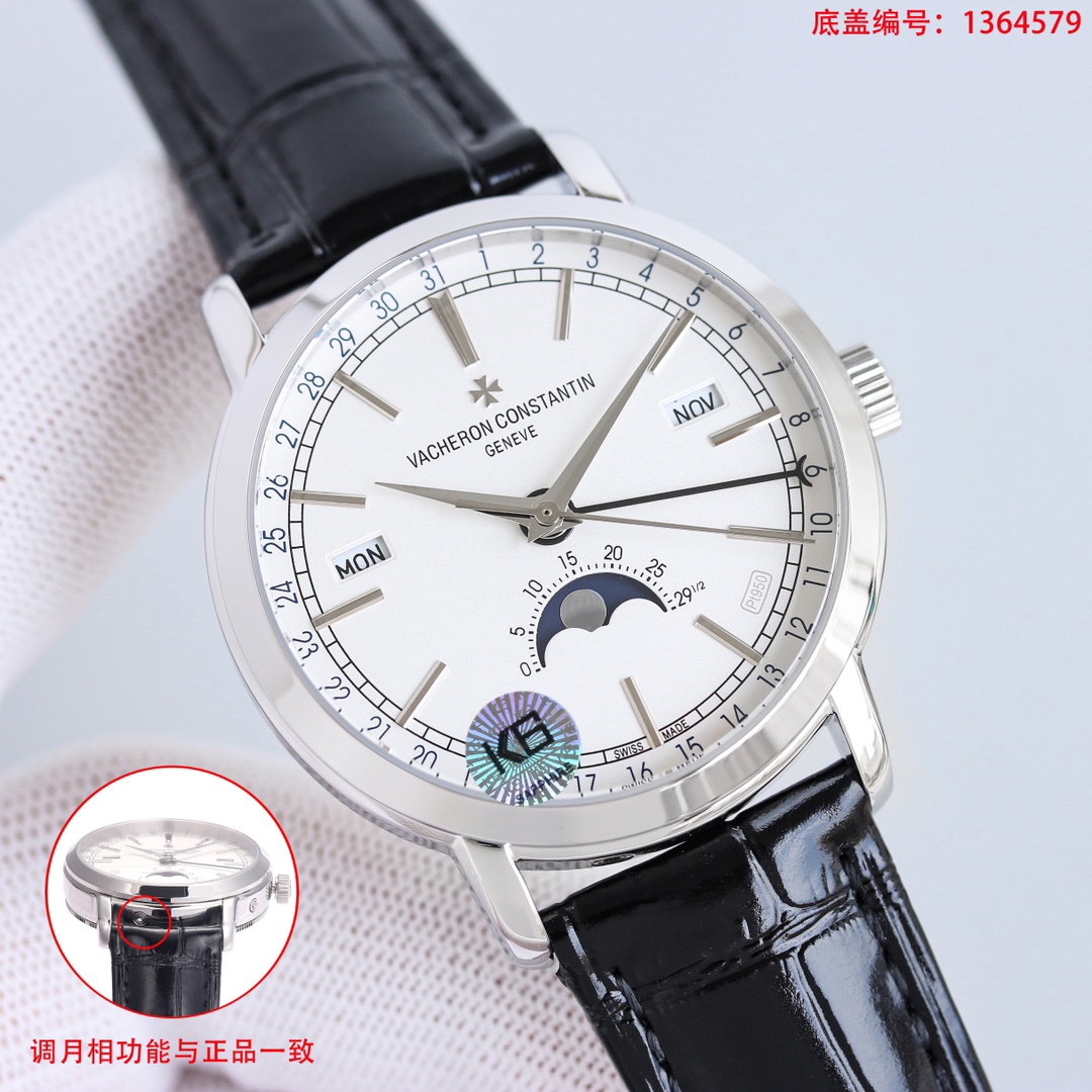 Vacheron Constantin Watch 41mm Black / White - watch0372 - Image 2