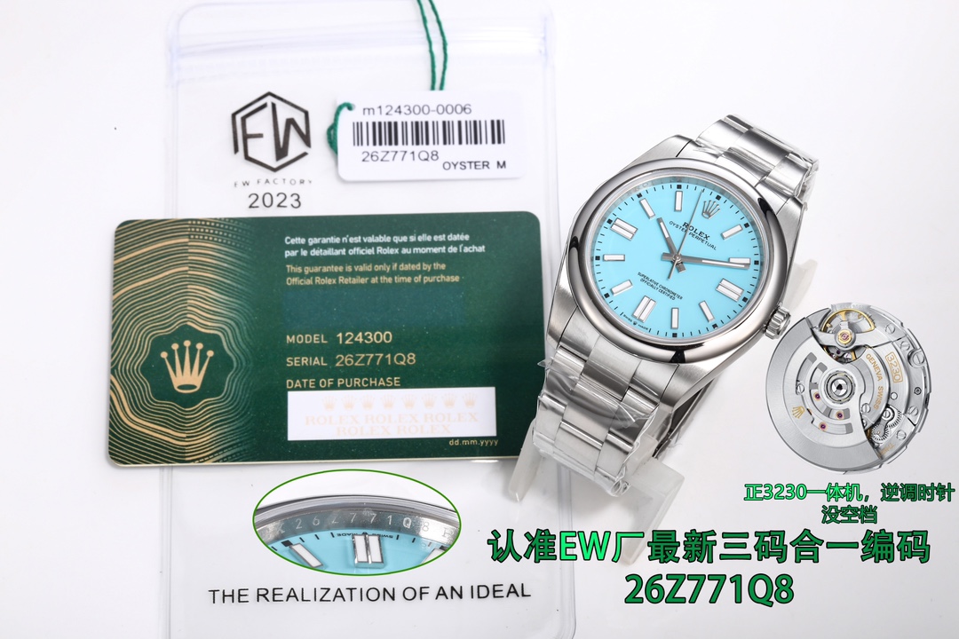 Rolex Oyster Perpetual 41mm Blue - watch0405 - Image 2