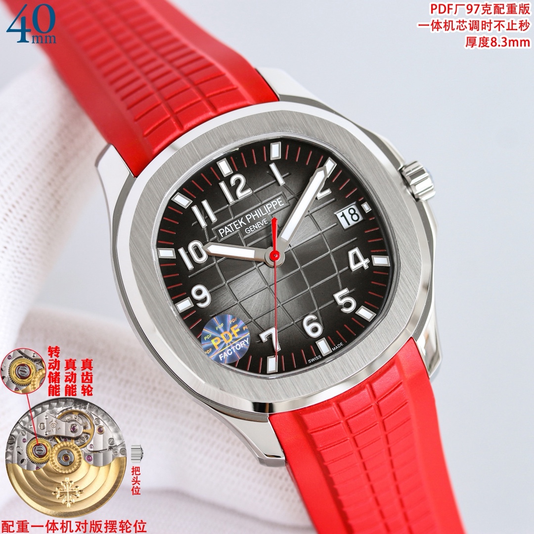 Patek Philippe Aquanaut 40mm White - watch0410 - Image 2