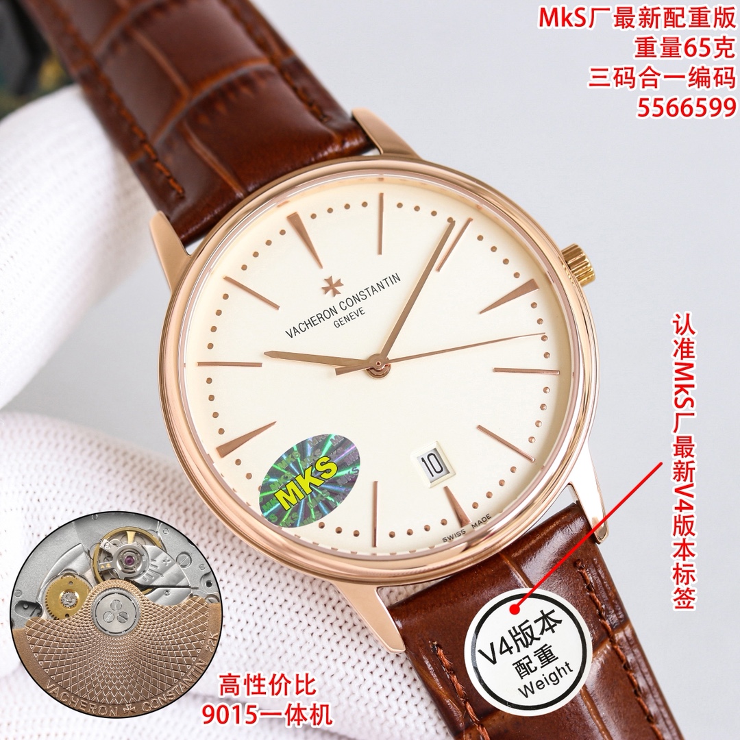 Vacheron Constantin Watch 40mm Gold - watch0447 - Image 2