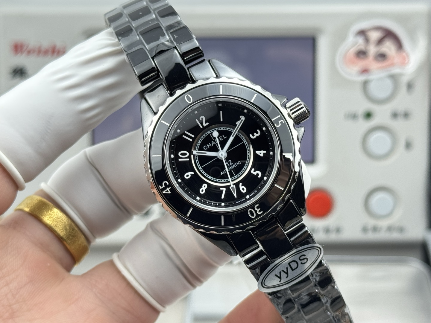 Chanel Watch 33mm - watch0457 - Image 2