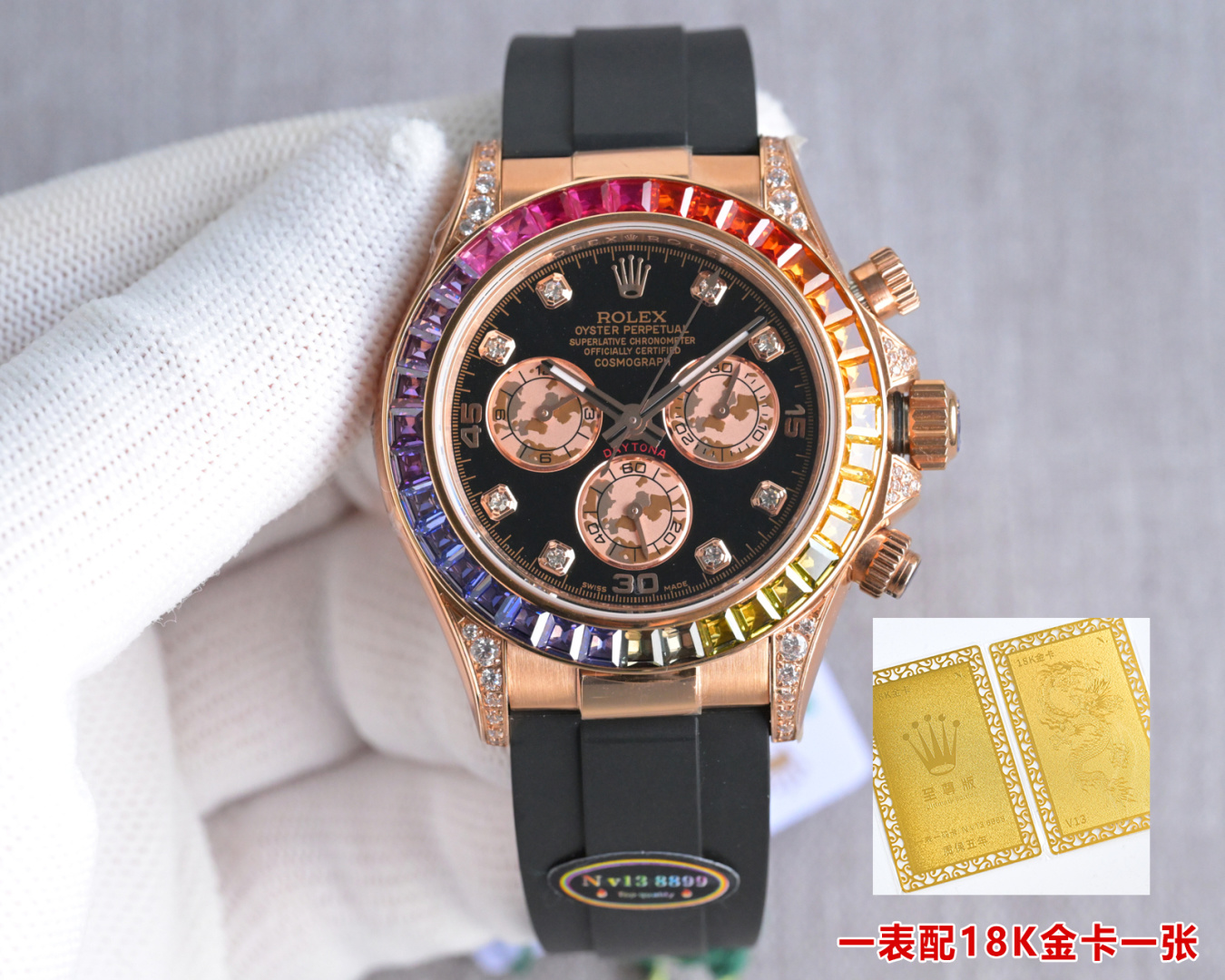 Rolex Daytona 40mm Silver - watch0508 - Image 2