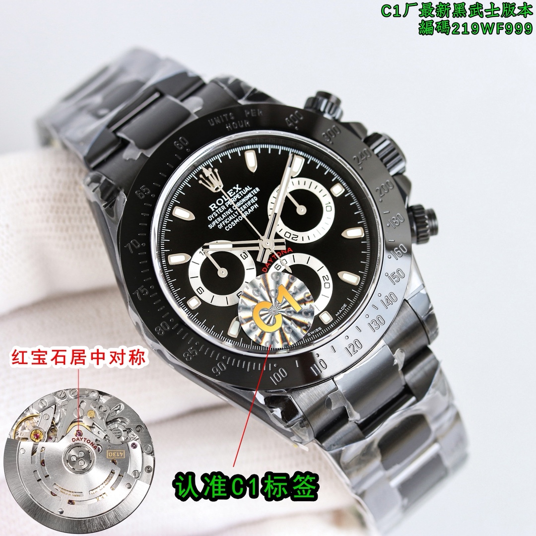 Rolex Daytona Gold - watch0525 - Image 2