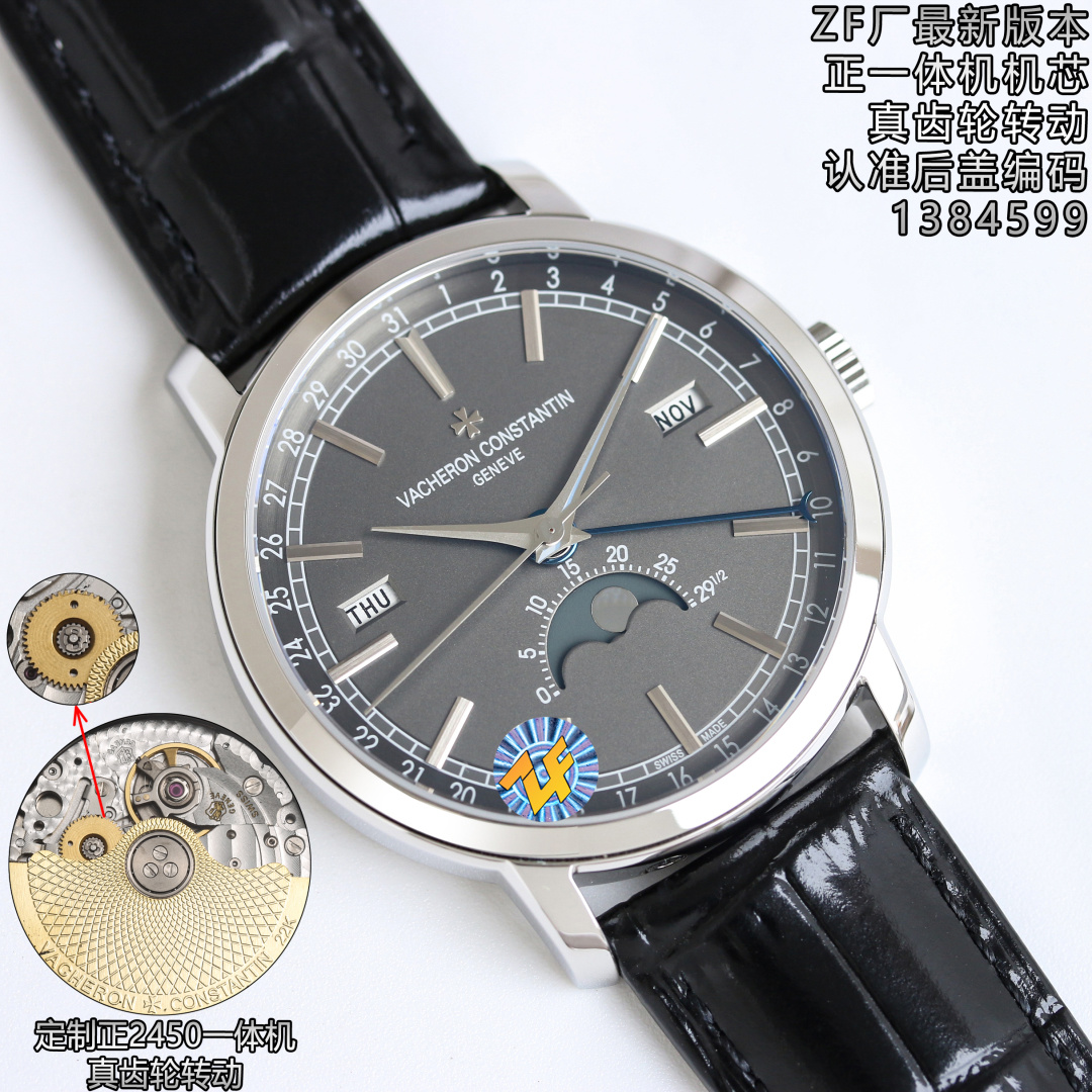 Vacheron Constantin Watch 41mm Black - watch0529 - Image 2