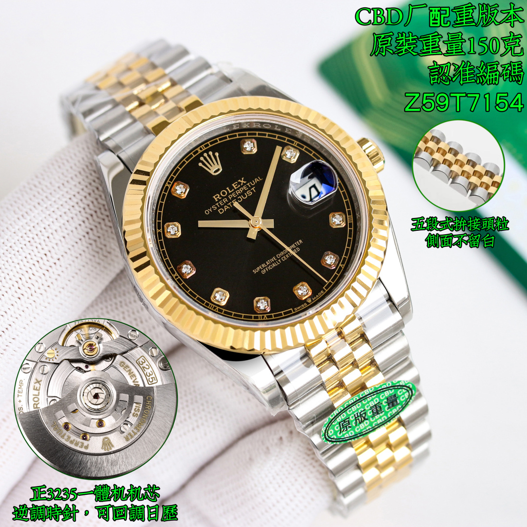 Rolex Datejust 41mm Silver - watch0535 - Image 2