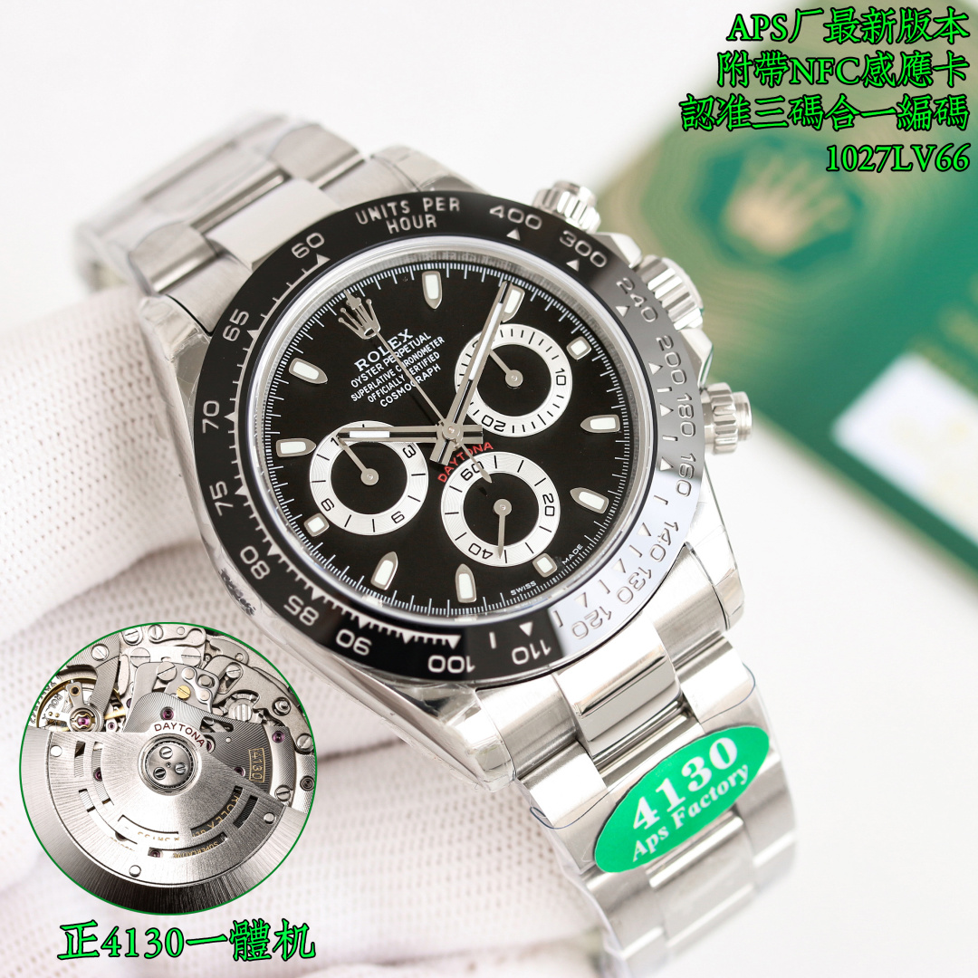 Rolex Daytona Silver - watch0540 - Image 2