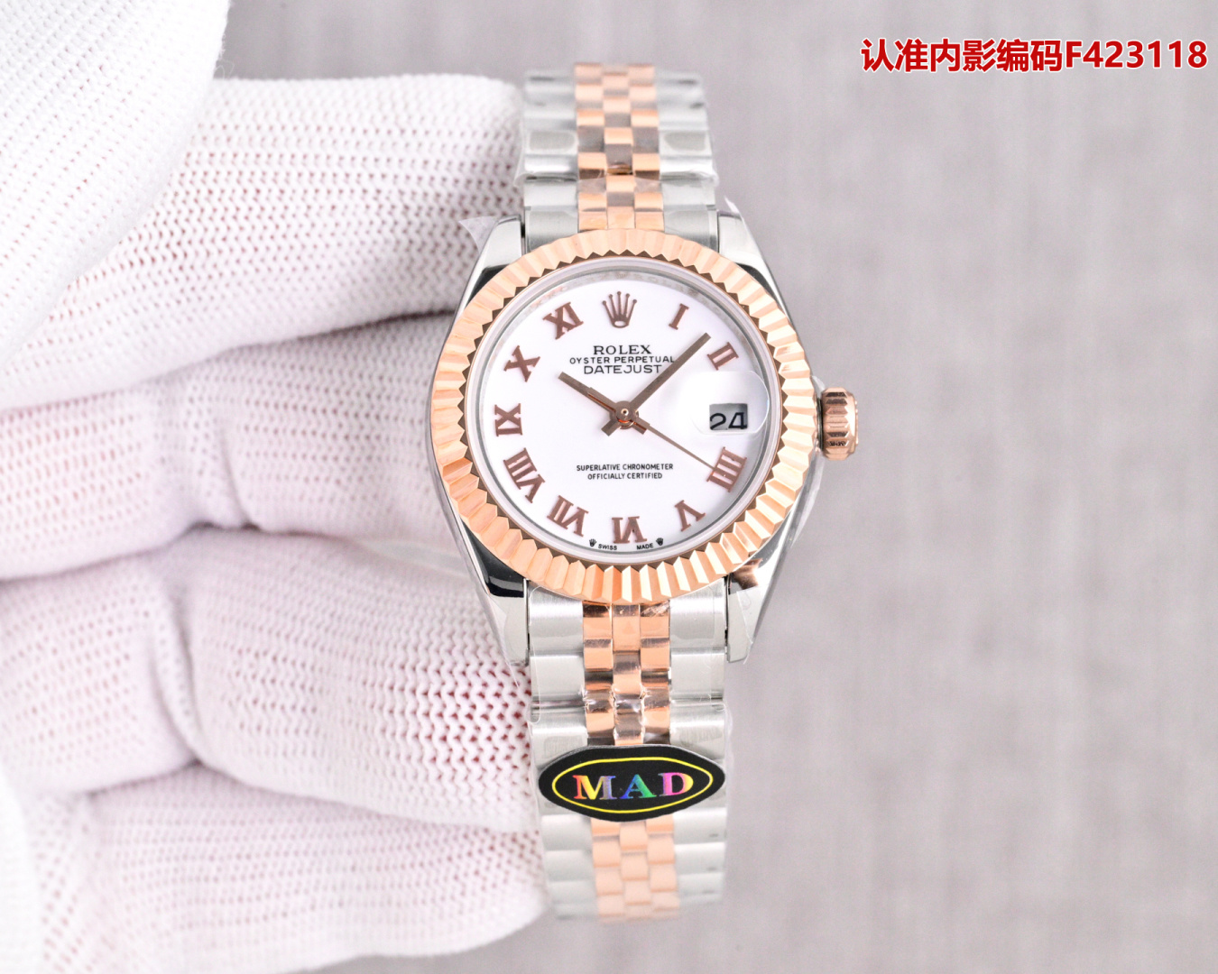 Rolex Datejust 28mm Rose Gold / Silver - watch0566 - Image 2
