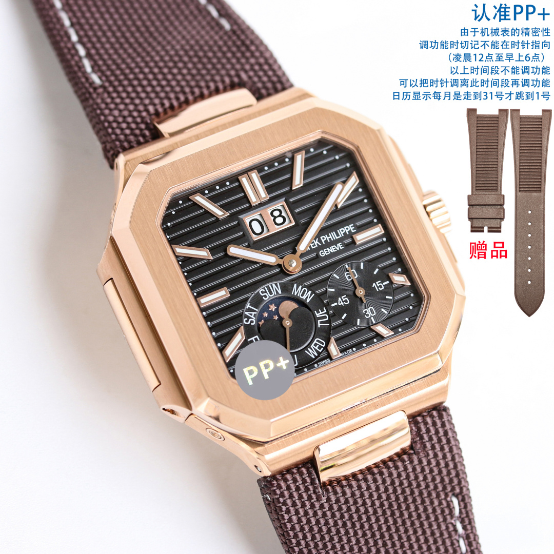 Patek Philippe Watch 45mm White / Silver - watch0575 - Image 2